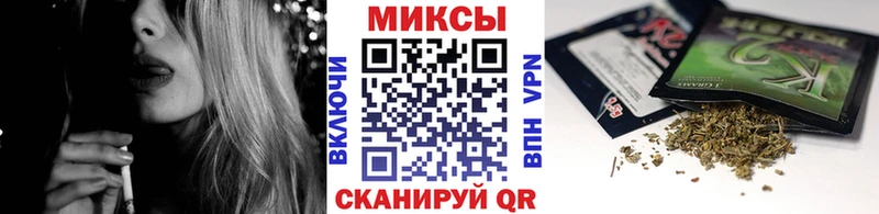Бутират 1.4BDO  Калач-на-Дону 