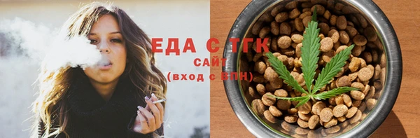 скорость Алзамай