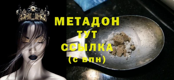 дживик Алексин