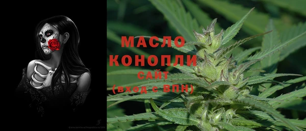скорость Алзамай