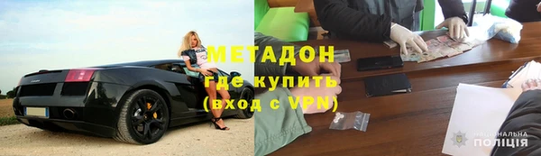 скорость Алзамай