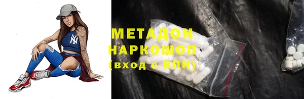 дживик Алексин