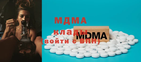 скорость Алзамай