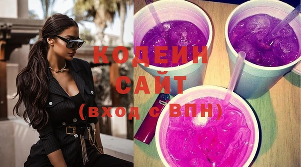 скорость Покачи