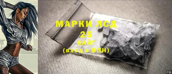мефедрон мука Покров