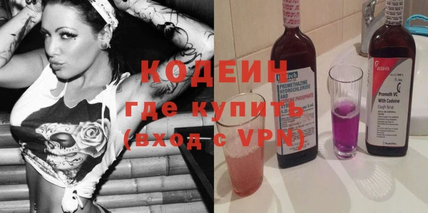 скорость Алзамай