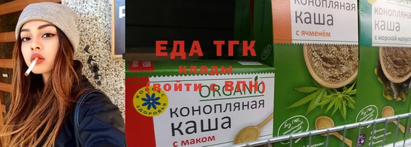 скорость Покачи