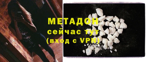 скорость Покачи