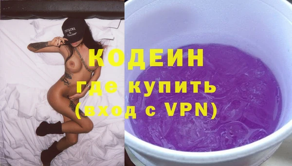 скорость Алзамай