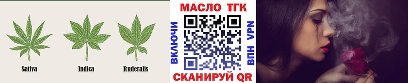 купить  цена  Калач-на-Дону  Дистиллят ТГК концентрат 